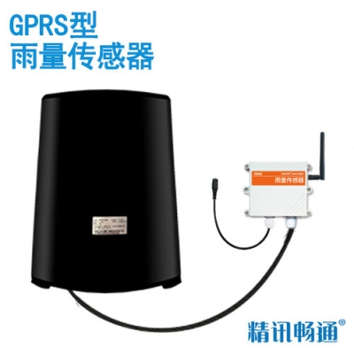 gprs型雨量传感器