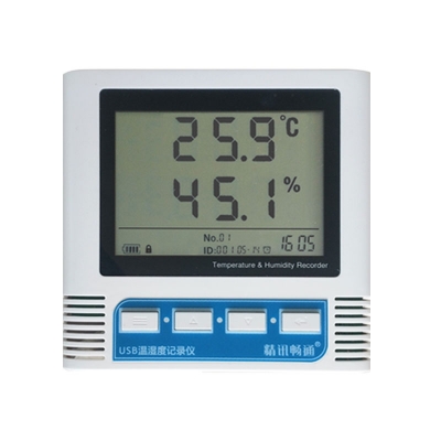 usb型温湿度记录仪