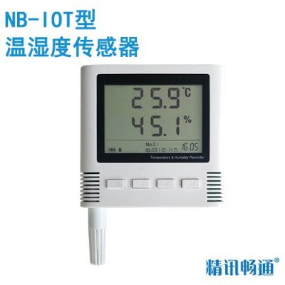 nb-iot型温湿度传感器