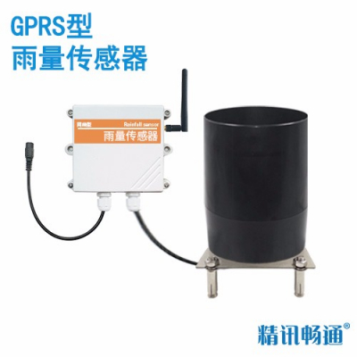 gprs型雨量传感器